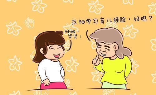 亲妈|帮女儿带娃三天后,姥姥“不辞而别”,说出实情后众人同情