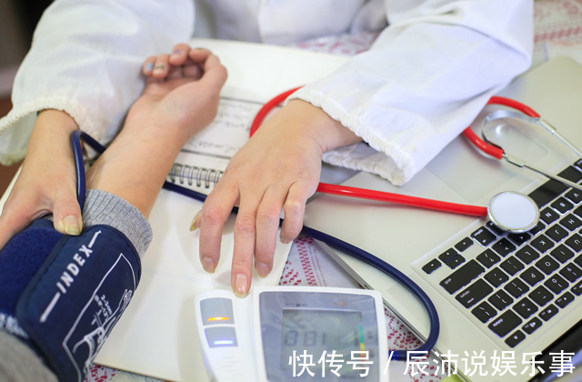 新标准|高血压新标准公布！医生：不再是90至140，你的血压可能并不高