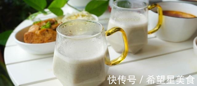 豆浆机|秋季天气干燥,推荐一个清火去燥的豆浆,只要3种材料就能做!