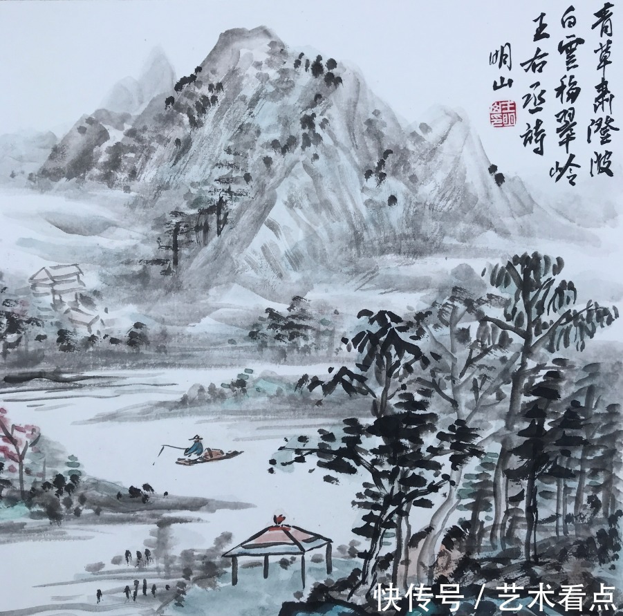 书画！王明山 | 福虎迎冬奥·丹青贺新春——全国优秀书画名家作品展