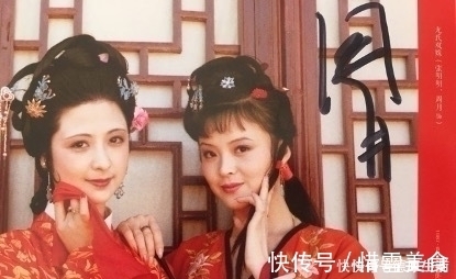 作死|重看《红楼梦》,终于明白秦可卿为什么把自己作死了