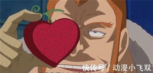 海贼王|海贼王:绝密的恶魔果实图鉴,除了天龙人之外,这四人有幸得见