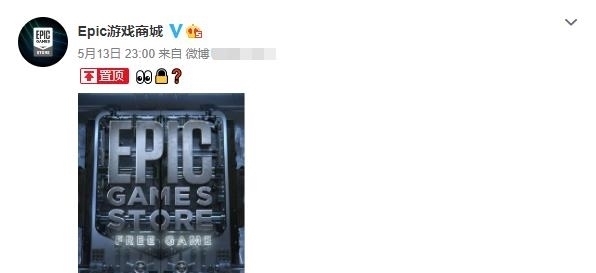 Gta5怎么坐爱 Gta5怎么坐爱