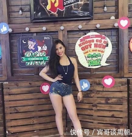 大长腿|越南健身女神,苦练健身终获窈窕身材,105cm大长腿,爱了