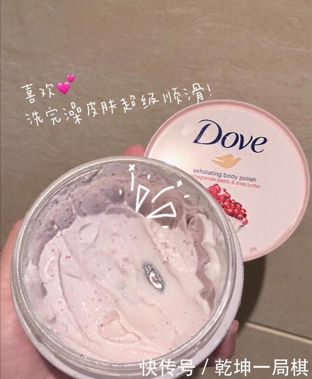 护手霜|几款屈臣氏隐藏好物,价格便宜又实用,别错过了