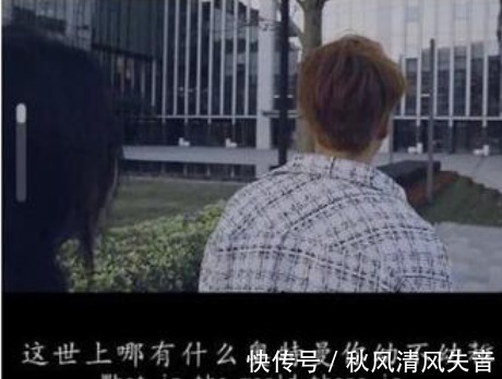 这个梗|奥特曼泡酒成2021新年最火、最烂梗！孩子们的光被彻底粉碎