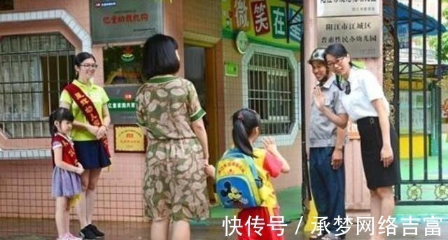 孩子|为了鼓励三胎政策,“三育一体化”将全面实施,年轻人生娃有望了