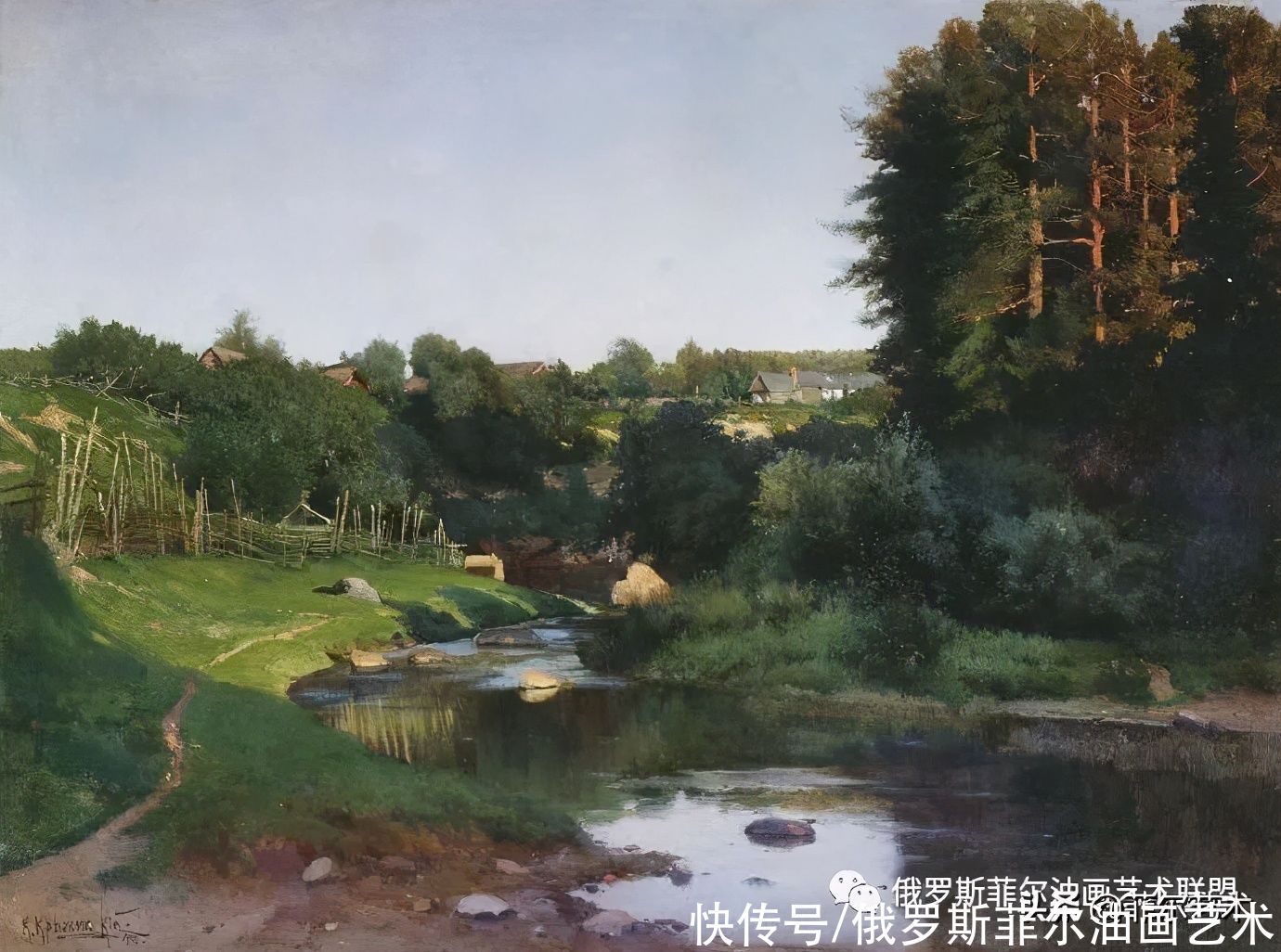 「经典作品」这风景油画是我的最爱！大气，磅礴，美醉了