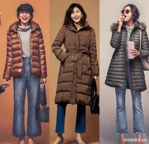  时髦|呢大衣不吃香了！今年冬天流行这3种羽绒服，保暖又时髦