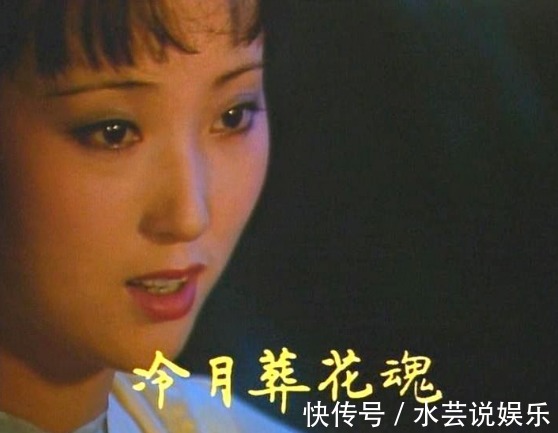 北静王&林黛玉最后嫁给了另外一个男人,宝玉只能干瞪眼,证据有五条