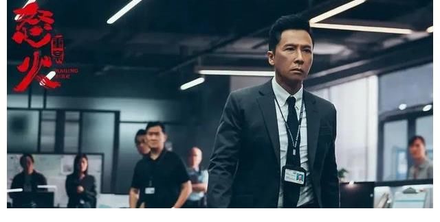 悍匪|怒火燃烧，与谁对决！观看“怒火 重案”电影深有感触