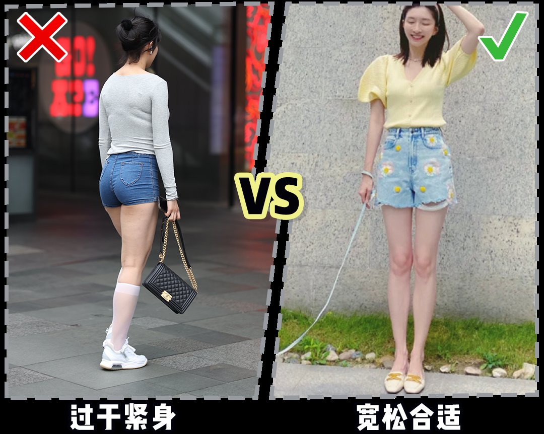 牛仔短裤|今夏很火的3款短裤,显瘦遮肉,特显腿长