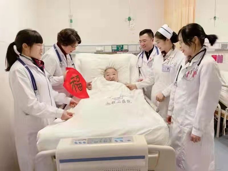 老年医学科|湘雅二医院老年医学科：让老年人更有“医“靠