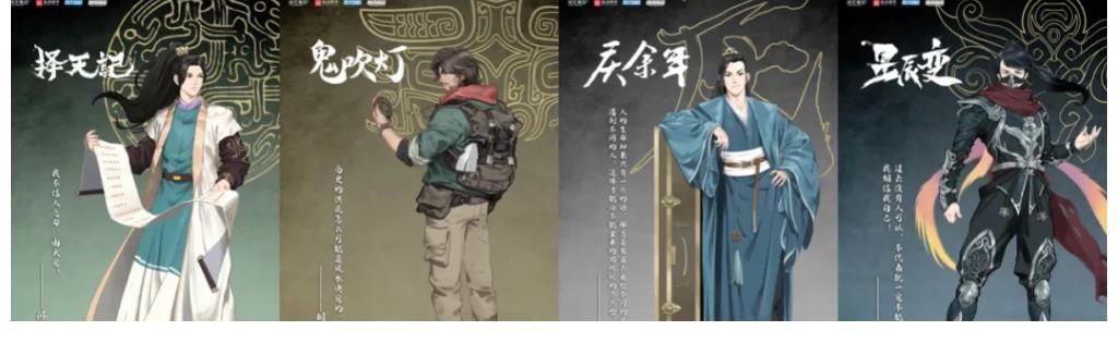 ip|起点19年：“起”于热爱，“点”文成金