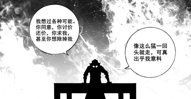 king|镇魂街唐笑笑无法继续战斗,张辽只能附身曹焱兵在身上十分钟