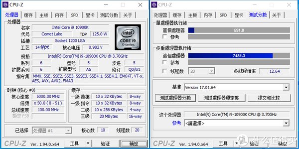 今天你买显卡了吗？微星MAG Infinite RS无烬准系统主机体验