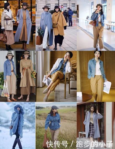 9种颜色,81套搭配,承包你一年的美,演绎精致女人的优雅与温柔