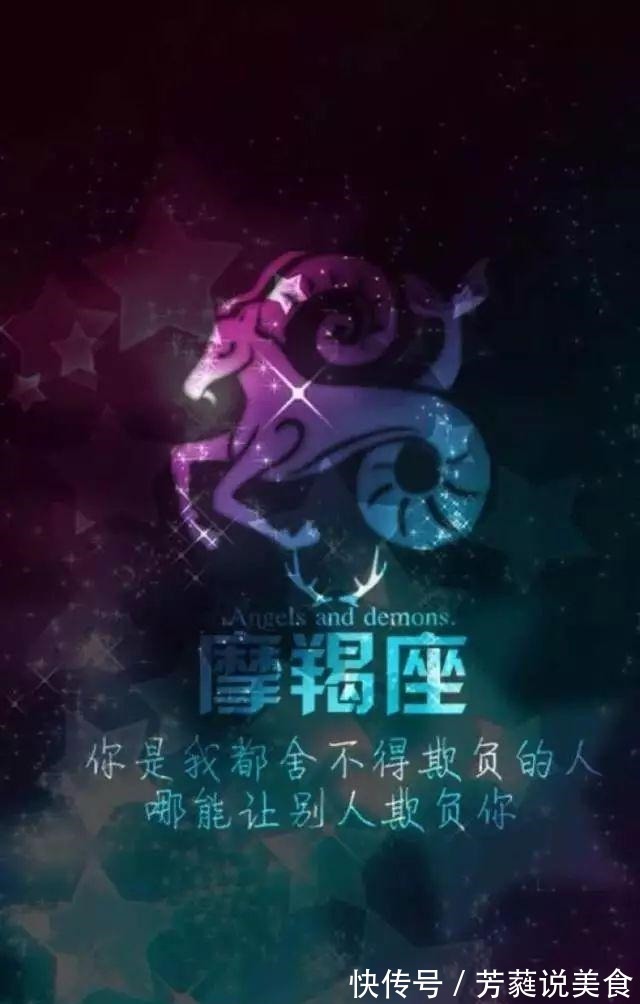 重蹈覆辙|从不吃“回头草”的星座，一旦分手，就没有重蹈覆辙的可能