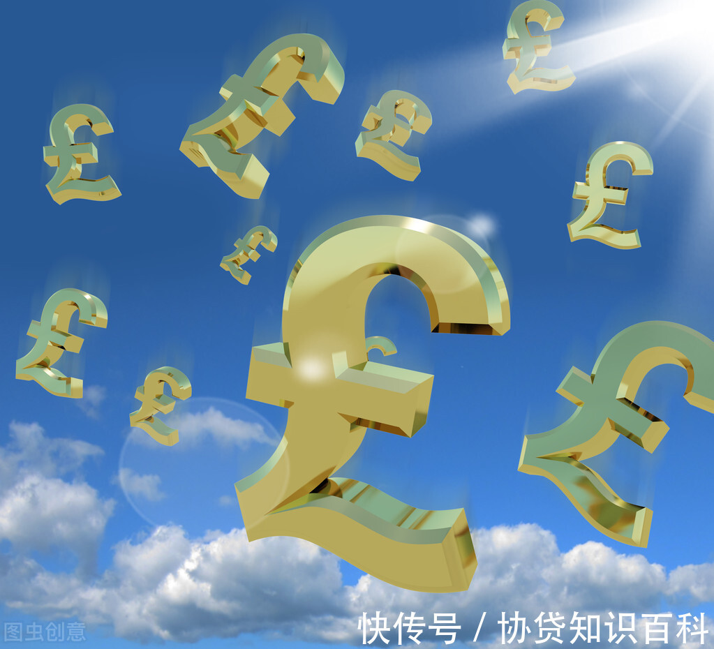 义务|企业贷款合同条款一般常见的有以下条款