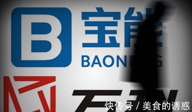 “门口的野蛮人”现在怎么样了?近2000亿有息负债触目惊心!