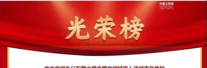 人参|外行吃人参,内行只吃它!两三块钱一斤,现在吃最补人!