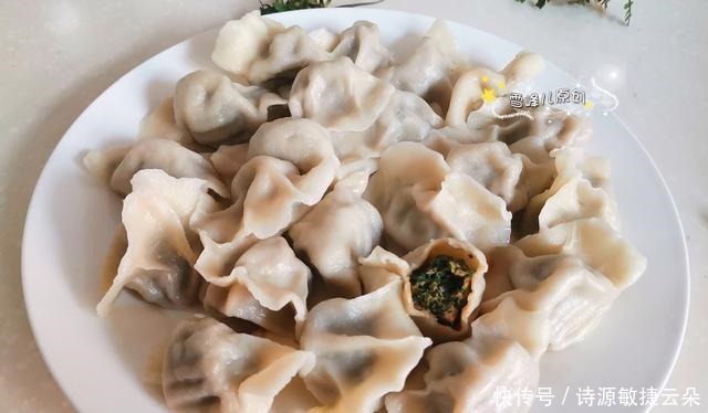 正月十五吃饺子还是这馅香,韭菜芹菜靠边站,出锅吃了30个,鲜香