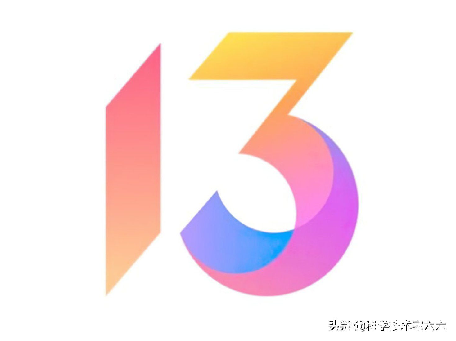 骁龙|快，更稳！雷军宣布，小米12和MIUI 13一起发布