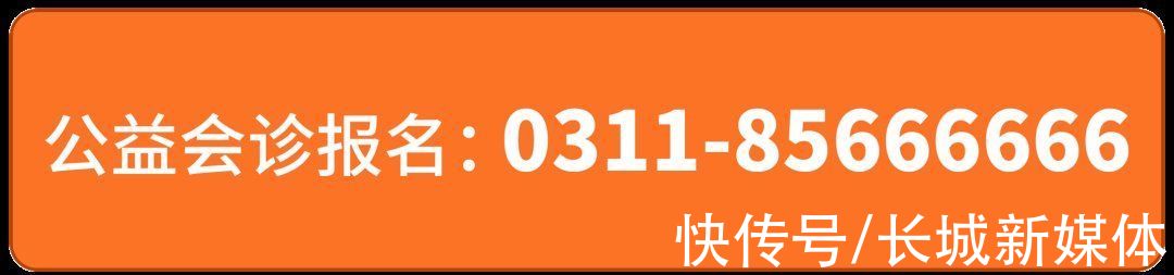 纲要|重要补贴落户河北，事关这类儿童，家长速看