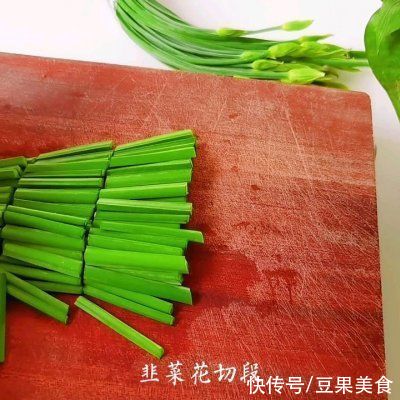 巨下饭|#巨下饭的家常菜#韭菜花炒酱牛肉