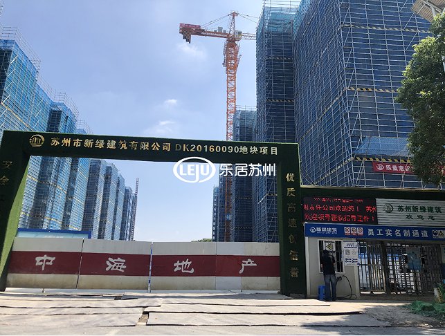 是真的吗|“拿着在青剑湖买平层的500万，准备买旁边的别墅了”