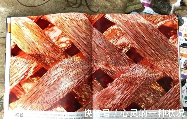 河南理工大学 化学家用5000美元造钻石,珠宝商鉴定20万!钻石谎言会被揭穿吗?