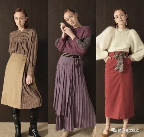 裙装怎么穿出年代感？半身裙、连衣裙复古穿搭，显瘦有气质