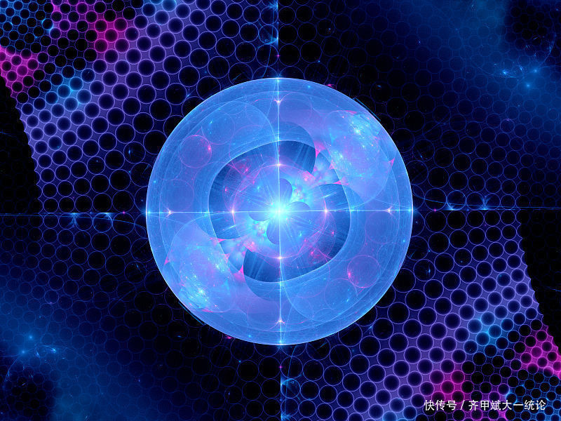 复合关系子 质子：质量半径是多少？是由什么构成的？是否存在迷你版本？