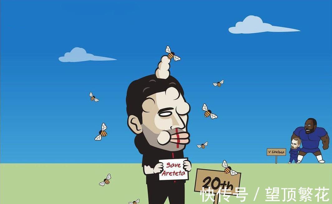 赛季|15-0！阿森纳反向争四，塔帅秒变下课头号热门，孔蒂要来接手？