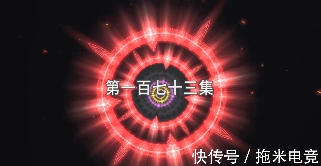 比比东|斗罗大陆173集:千仞雪跪地一百零八天,波赛西坐姿很美