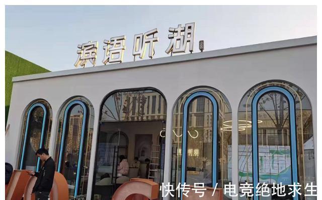 买房人|滨湖400万、经开300万!合肥的买房门槛越来越高