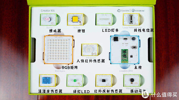 极限|和孩子一起成长 篇八：编程无极限，玩乐再升级—兼容乐高的壳乐拼展示