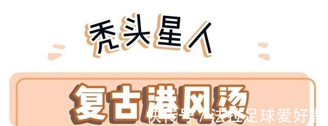 头发|你适不适合卷发关键只看这4点!你适不适合卷发关键只看这4点!