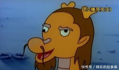 优秀的国产动画《小精灵灰豆》,立志去掉身上的妖精影子