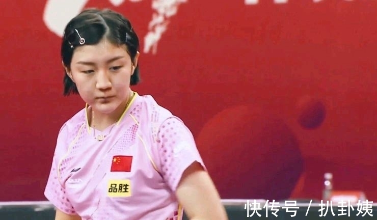王艺迪|总是抽到死亡半区,陈幸同跟孙颖莎越来越像,因为实力太强