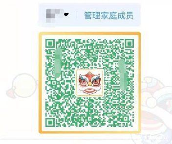 疫苗|山东金盔让健康码收藏量增51倍！超20省市健康码进行了“特色换肤”