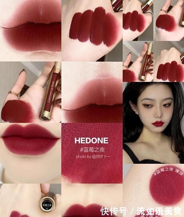 色号 专属秋冬的气质口红，红棕色系的“天花板”，温柔又提气质！