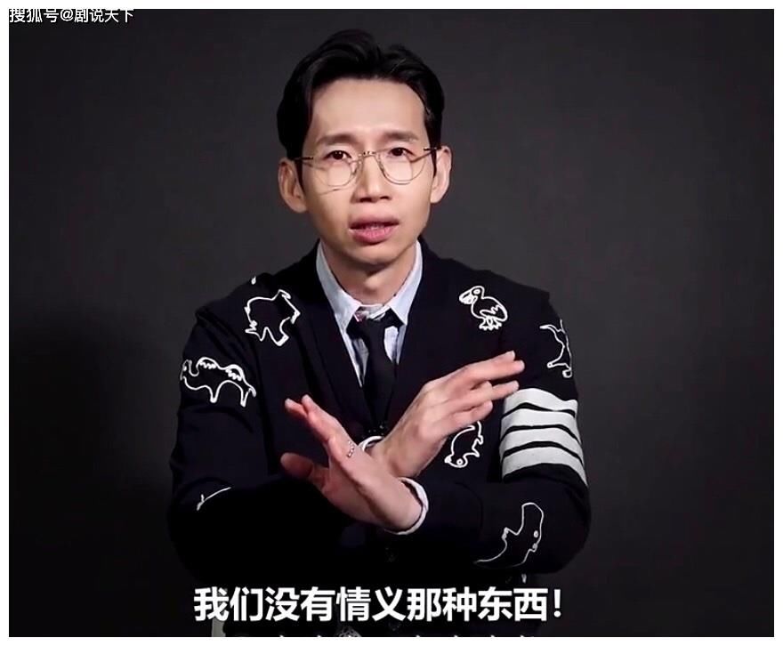 林墨摔倒，ak与海外选手冷漠，周柯宇趁机抢C，唯刘宇张嘉元去扶