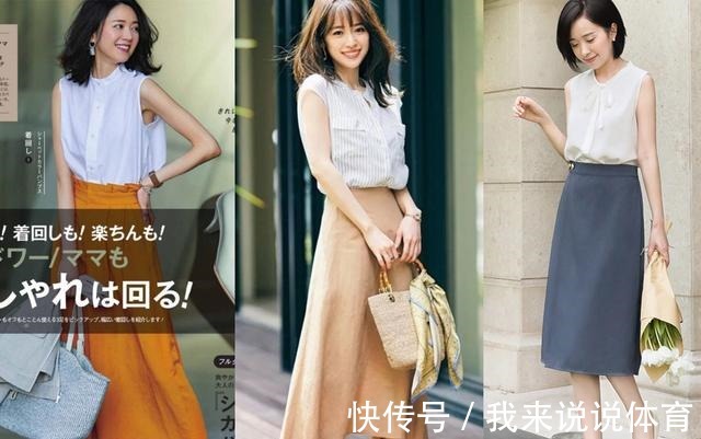 塞衣角 经久不衰的“衬衫”,如何穿才出众记住穿搭小心机演绎气质美!