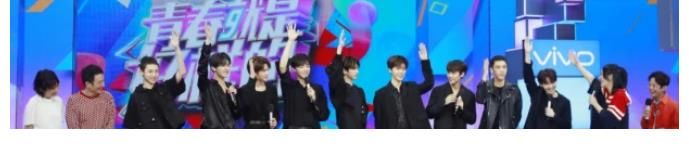 梁靖康|《快本》下期令网友疯狂，5男2女高配，连看三遍都不够