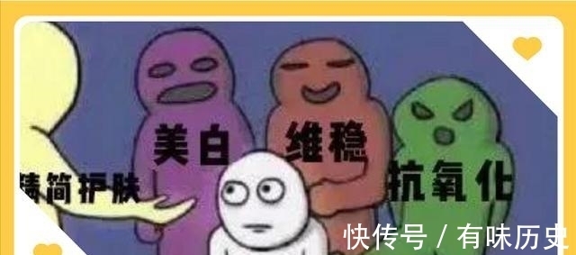 精粹 这八个护肤误区,千万别踩雷,赶紧收藏起来