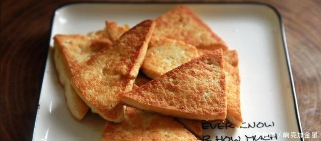 豆腐如何做好吃冬天做一道美味的家常干锅豆腐,好吃又下饭