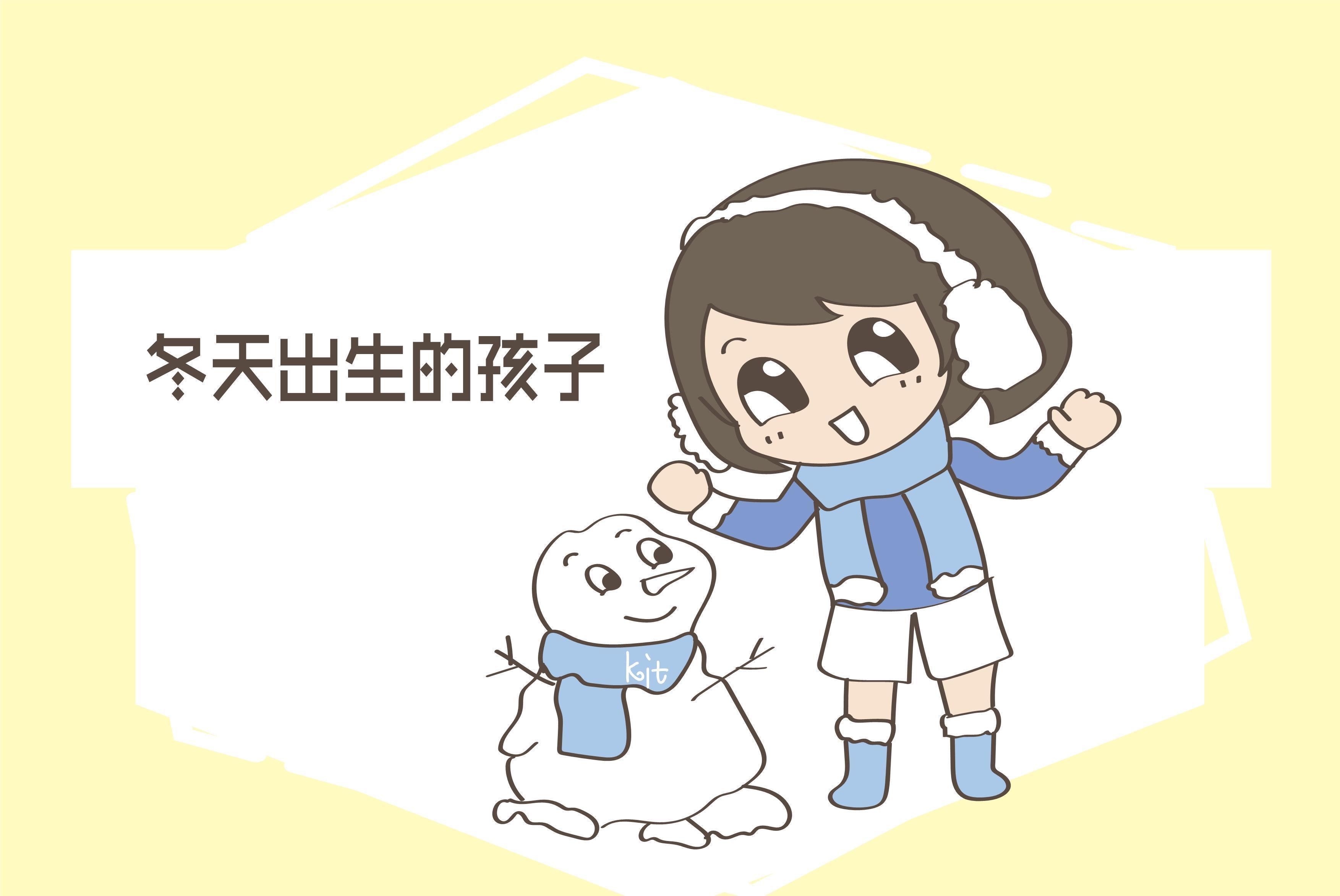 命运|孩子出生的日期,可以左右他的命运,不是迷信有科学依据