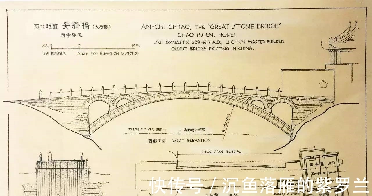 古建筑|梁思成水平一般？看看古建筑手绘稿，没有CAD但精美程度令人折服