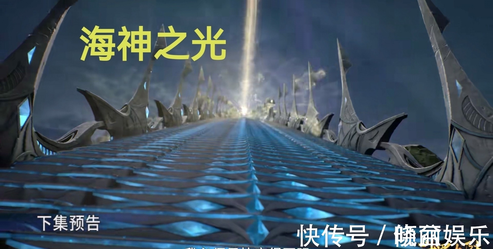 唐三|斗罗大陆:小舞爬梯令唐三看傻眼,别人都是趴着上去的,她用跑的